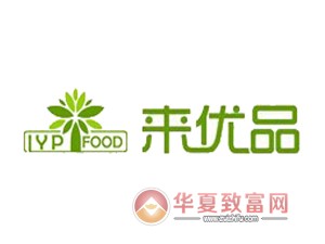 来优品小零食加盟